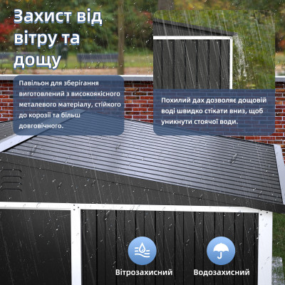 Металевий хозблок-сарай з двосхилим дахом DS-02. колір-темно-сірий - PANTONE 10C