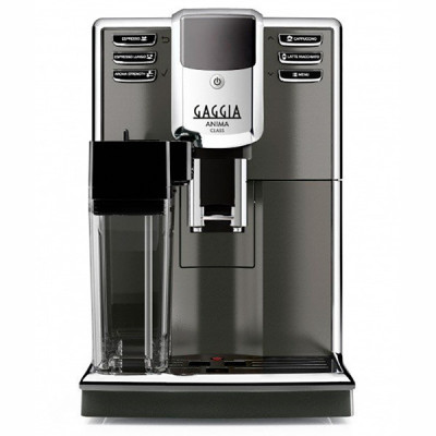 Кавомашина Gaggia Anima Class OTC RI8759/01