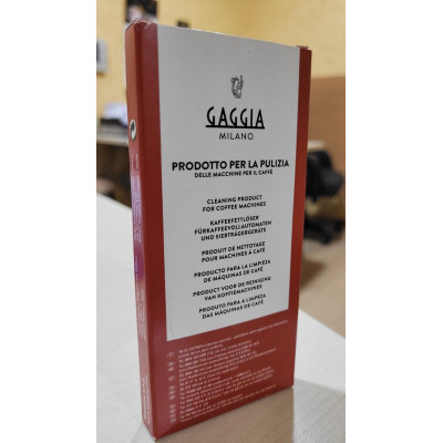 Таблетки для видалення кавового жиру Gaggia