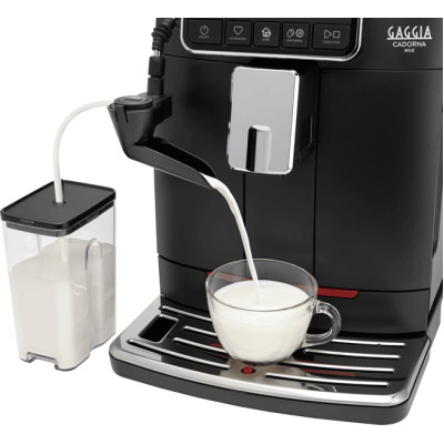 Кавомашина Gaggia Cadorna Milk Black RI9603/01