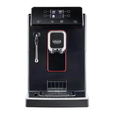 Кофемашина Gaggia Magenta Plus Black RI8700/01