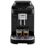 Кавомашина DeLonghi ECAM 290.61 B Magnifica Evo