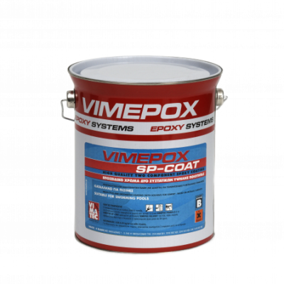Епоксидне покриття VIMATEC VIMEPOX SP-COAT — професійний захист бетонних підлог