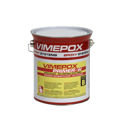 Епоксидна ґрунтовка VIMATEC VIMEPOX PRIMER-W — ідеальна основа для довговічного покриття