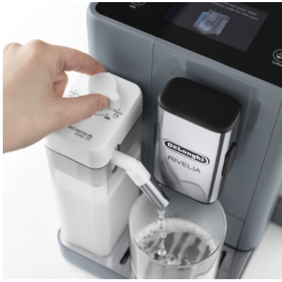 Кавомашина  DeLonghi Rivelia EXAM 440.55 G – розумна кавомашина для ідеальної кави вдома