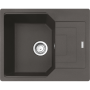 Кухонна мийка FRANKE Urban UBG 611-62