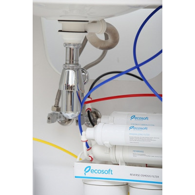 Фільтр зворотного осмосу ECOSOFT Standart з мінералізатором