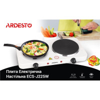 Плитка настільна Ardesto електрична, комфорок - 2, на 1кВт + 1.5кВт, керування - мех., білий