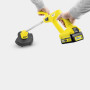 Акумуляторний тример Karcher LTR 18-25 Battery(1.444-300.0)