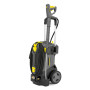 Мінімийка високого тиску Karcher HD 5/15 C(1.520-930.0)