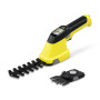 Ножиці для трави Karcher GSH 2 Plus(1.445-310.0)