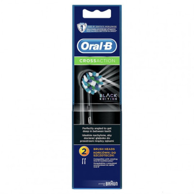 Насадка для электрической зубной щетки Braun Oral-B Cross Action EB50BRB CleanMaximiser (2)