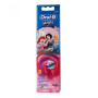 Насадка для зубної щітки Braun Oral-B EB10-2kids