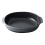 Форма для випікання керамічна, овальна BergHOFF GEM, 33,5х23,2х8 см (1697002)