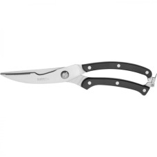 Ножиці кухонні BergHOFF Coda (4490038)