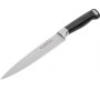 Ніж BergHOFF Essentials Icon 11.4 см (1307141)