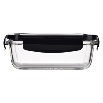 
              Контейнер для зберігання Bergner Copper, 570 мл (BG-20271-BK)
                          