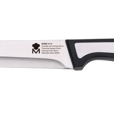 Ніж для нарізання Bergner MasterPro Sharp, 20 см (BGMP-4114)