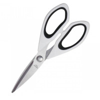 Кухонные ножницы Bergner Cuty, 22,5 см (BG-3350)