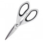 Кухонные ножницы Bergner Cuty, 22,5 см (BG-3350)