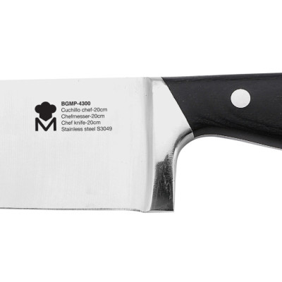 Ніж кухонний Bergner MasterPro Master, 20 см (BGMP-4300)