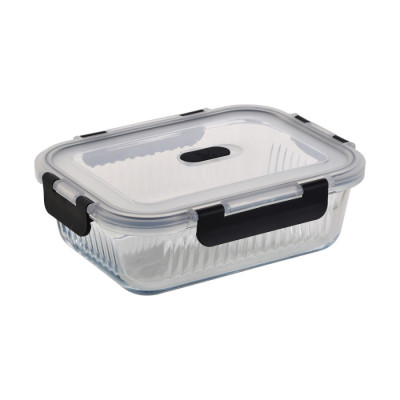 Харчовий контейнер Bergner MasterPro Foodies collection, 1.04 л (BGMP-5672)