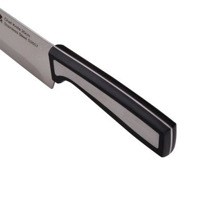 Ніж кухонний Bergner MasterPro Sharp, 20 см (BGMP-4111)
