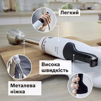 
Блендер Bosch MSM4W221
