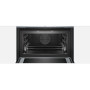Духовой шкаф Bosch CMG6764S1