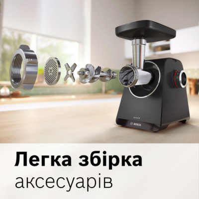 
М'ясорубка Bosch MFWS440B
