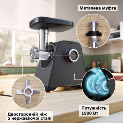 
М'ясорубка Bosch MFWS440B
