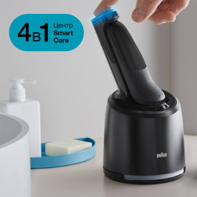 Електробритва Braun Series 7 70-N7200cc