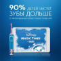 Зубна щітка Braun Oral-B D100.413.2KX Frozen 2