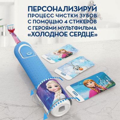 Зубна щітка Braun Oral-B D100.413.2KX Frozen 2
