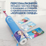Зубна щітка Braun Oral-B D100.413.2KX Frozen 2