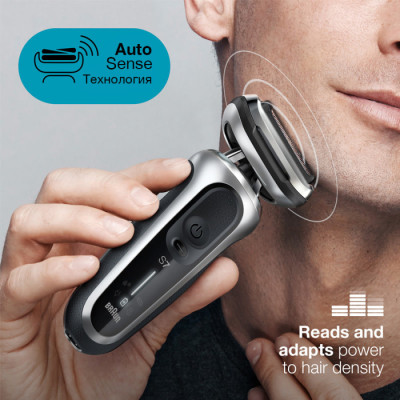 Електробритва Braun Series 7 70-S1000s