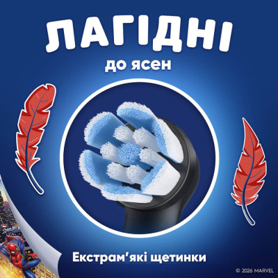 
Насадка для електричної зубної щітки Braun Oral-B iO RB SBKF-4 Spider-Man (4)
