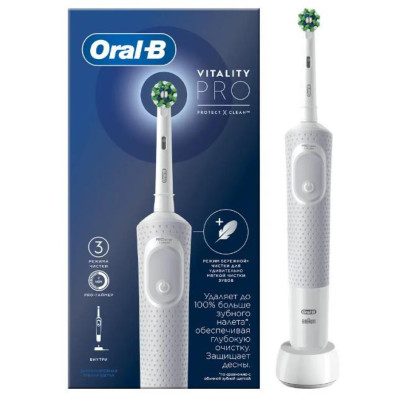 Зубна щітка Braun Oral-B Vitality D103.413.3 Pro Protect X Clean Cross Action EB50RB White