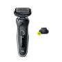 Електробритва Braun Series 5 50-W1200s