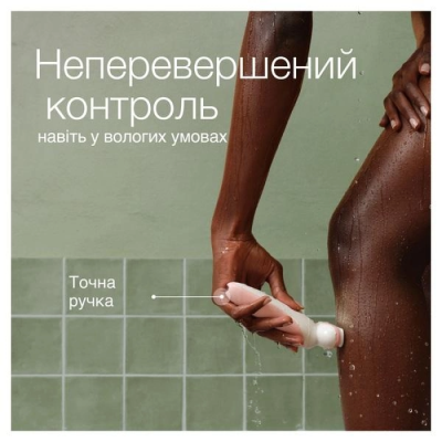 Епілятор BRAUN SES 9-030