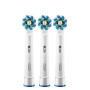 Насадка для зубної щітки Braun Oral-B CrossAction EB 50 (3)