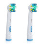 Насадка для зубної щітки Braun Oral-B FlossAction EB25 (2)