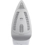 Утюг Braun SI 9187 EWH