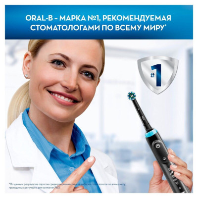 Зубна щітка Braun Oral-B Genius X/D706.513.6X Midnight black