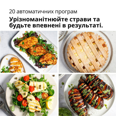 
Мультипіч BRAUN HF 5075 IBK
