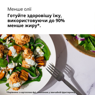 
Мультипіч BRAUN TD 5030 IBK
