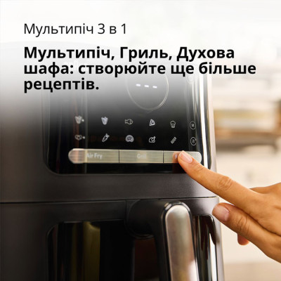 Аерогриль Braun HF 5073 IBK