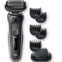 Електробритва BRAUN 50-W1500 s Series 5
