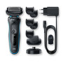 Електробритва Braun Series 5 50-M4500cs