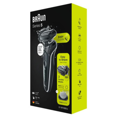 Електробритва Braun Series 5 51-W1600s